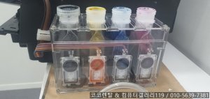 첨부 이미지