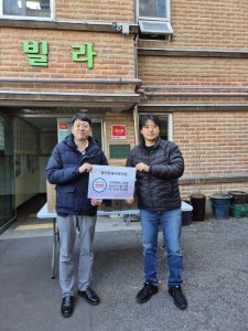 첨부 이미지