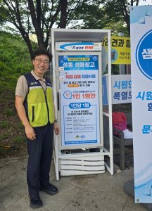 첨부 이미지