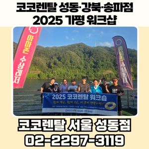 첨부 이미지